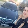  ,  Sergey, 26