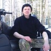   Pavel