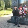  Stanislav