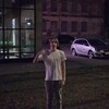   Kristyan