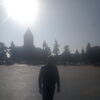   NVER