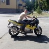   tosik