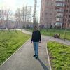   Arman