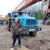  ,  Andrey, 43