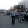   Naim