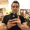   Merdan