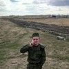   Vladimir