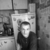   urij