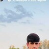  Abbeville,  , 24