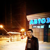   Umid
