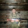  Sergei