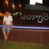   ashot