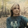  ,  Olga, 18
