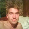   Sergey
