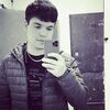  Ezmir