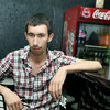   Umid