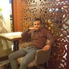   Ceyhun