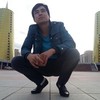   Ismail