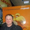   evgini