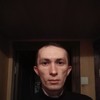   Alexmar