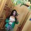   Emiliya