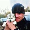   Yury