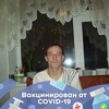   Ruslan Bogu