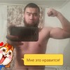   Omar