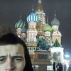   alexandr