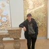   Alexander