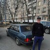   Neizvestnaya