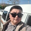   Atxam