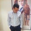   Dima