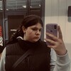  ,  Lera, 18
