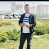   Merhaba