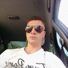   Andrei