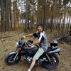   Andrey