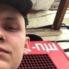   Andrey