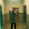   Firdavs