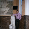   RUSLAN
