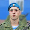   OLEG