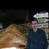   RUSLAN