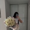  ,  Aliana, 26