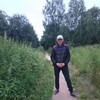 Знакомства Кострома, парень Сергей, 38