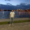   Aram