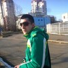  Bajina Basta,  Lanmi, 40