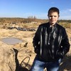   Dima