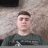   Gheorghe