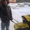   Andrey