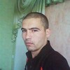   Dima